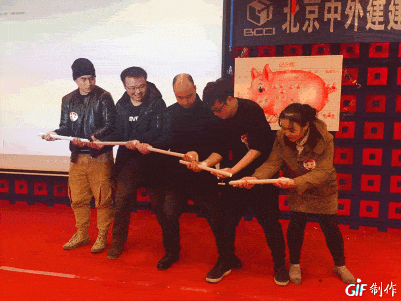 15-豬行萬里-動(dòng)圖.GIF